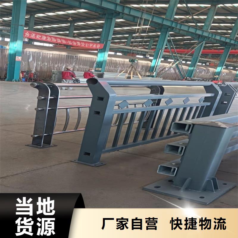 桥梁护栏桥梁防撞护栏诚信经营