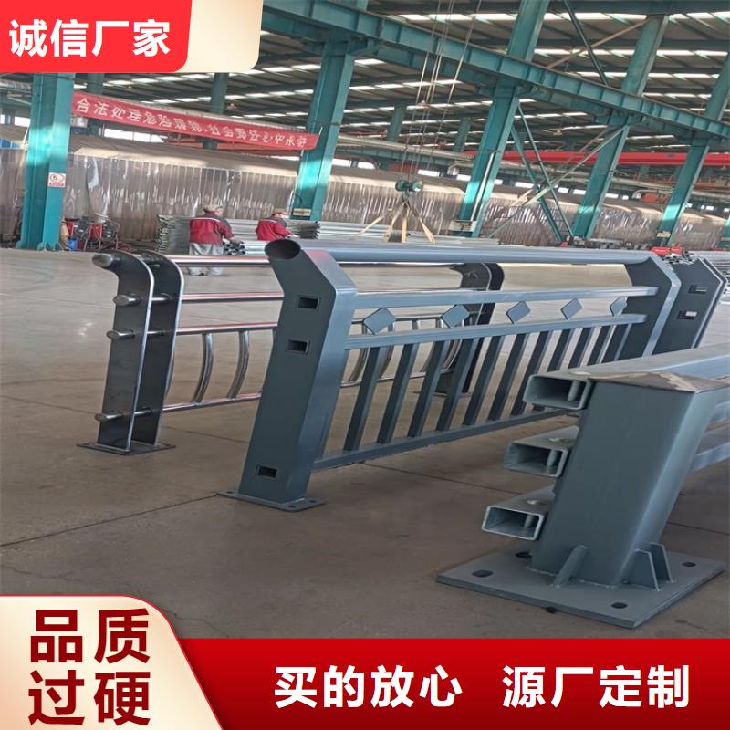 橋梁護(hù)欄,景區(qū)護(hù)欄價格透明