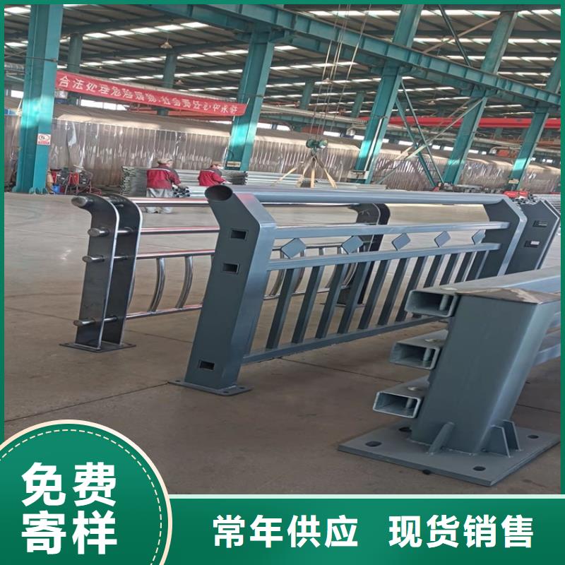橋梁護(hù)欄,橋梁護(hù)欄廠家專業(yè)按需定制