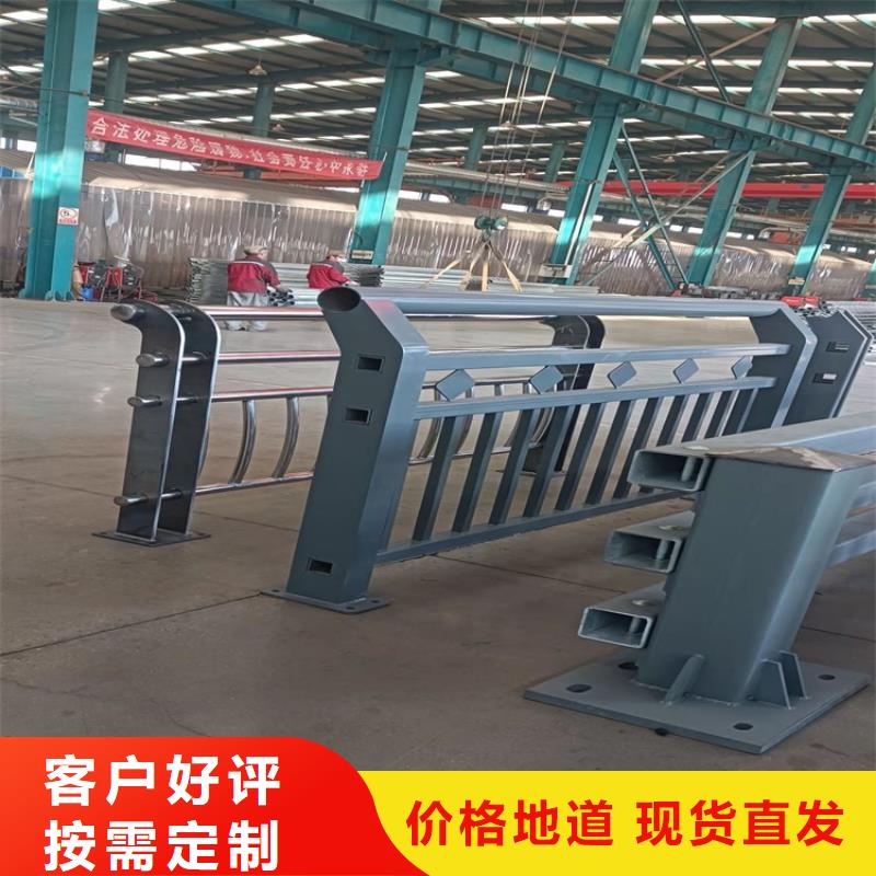 橋梁護(hù)欄,河道護(hù)欄一致好評(píng)產(chǎn)品