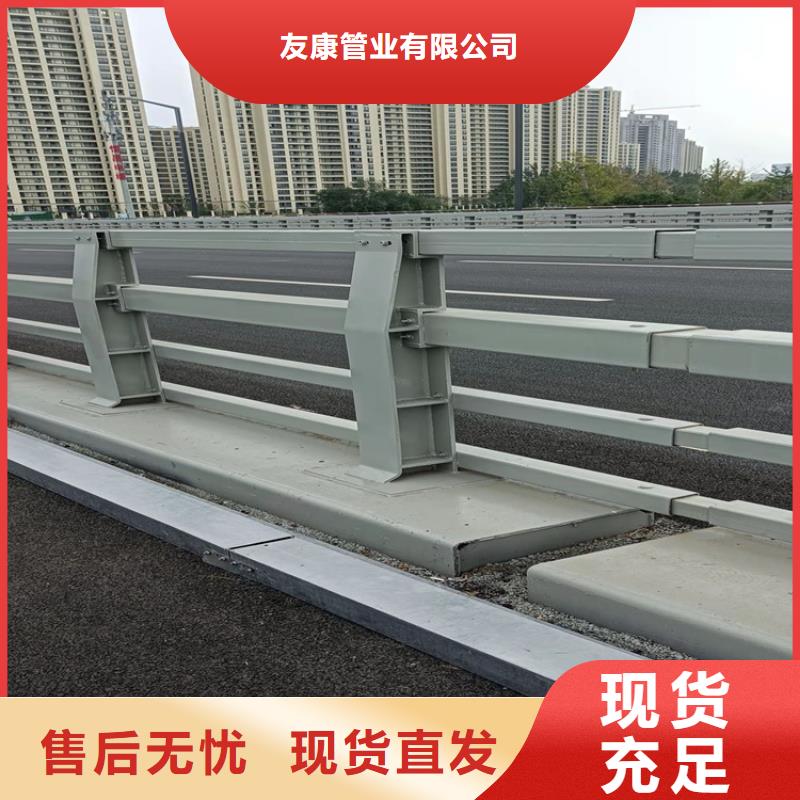 橋梁護(hù)欄,橋梁護(hù)欄廠家專業(yè)按需定制