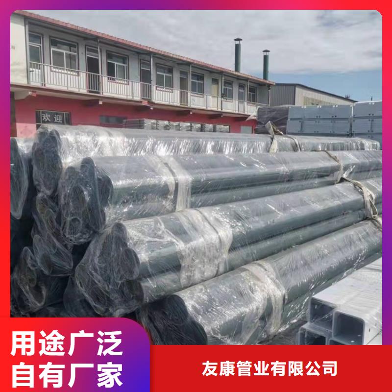 橋梁護(hù)欄,橋梁護(hù)欄廠家專業(yè)按需定制