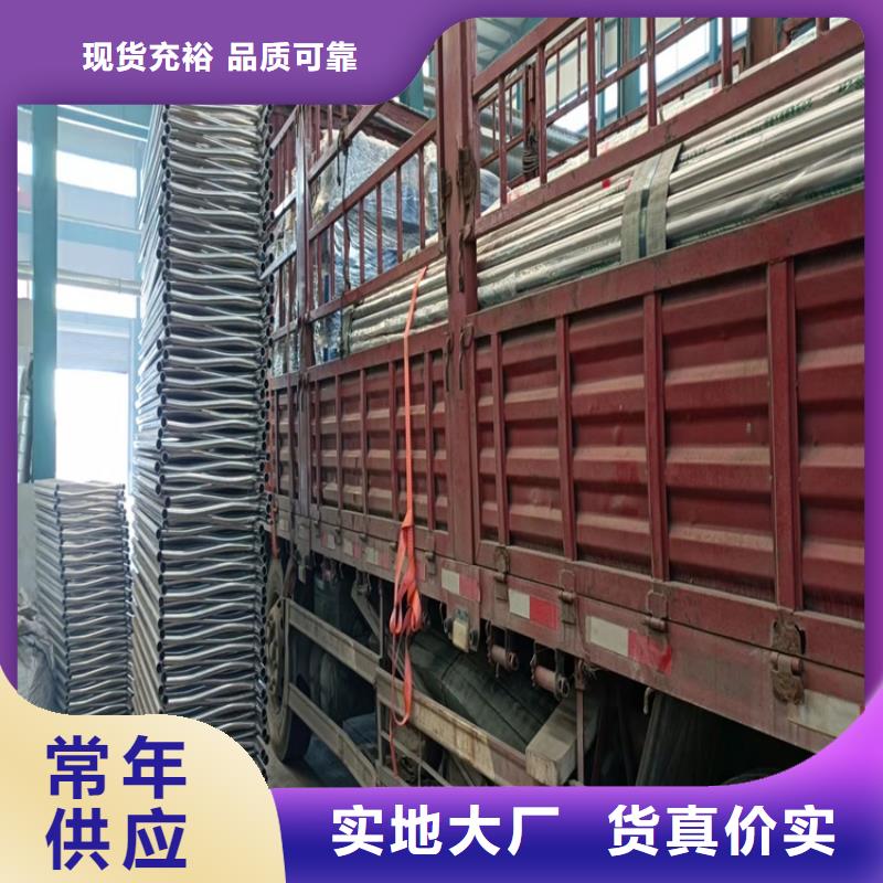 桥梁护栏桥梁防撞护栏供应商