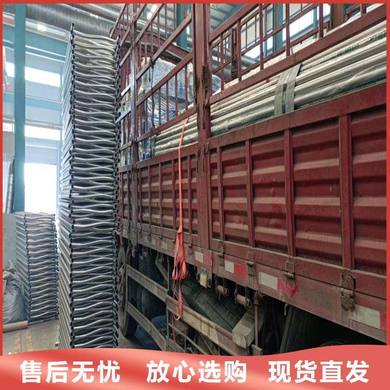 橋梁護(hù)欄,橋梁護(hù)欄廠家專業(yè)按需定制