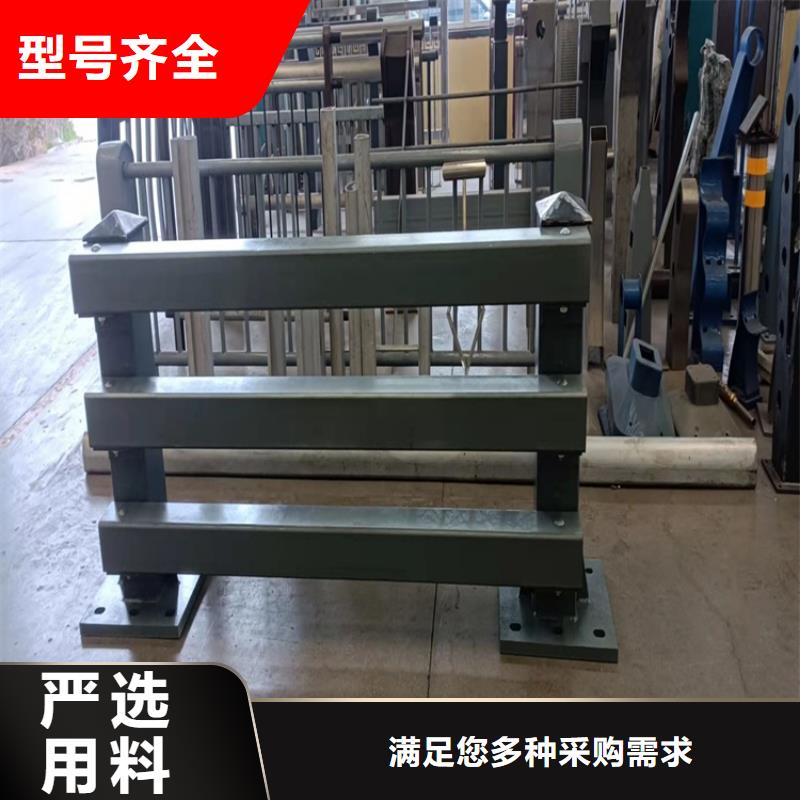 橋梁護(hù)欄防撞護(hù)欄原料層層篩選