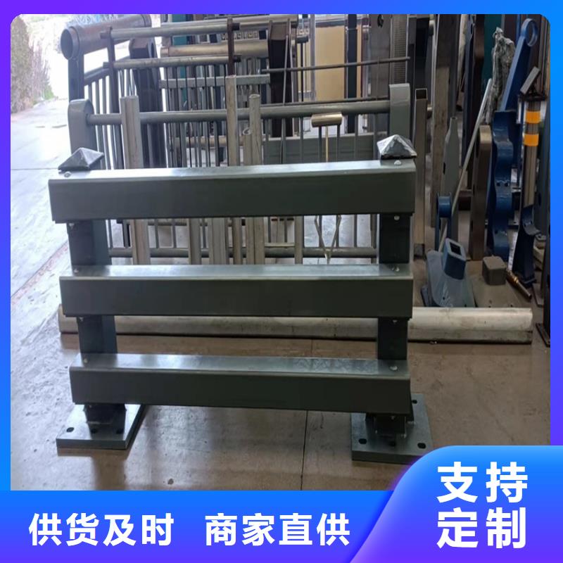 橋梁護(hù)欄,橋梁護(hù)欄廠家專業(yè)按需定制
