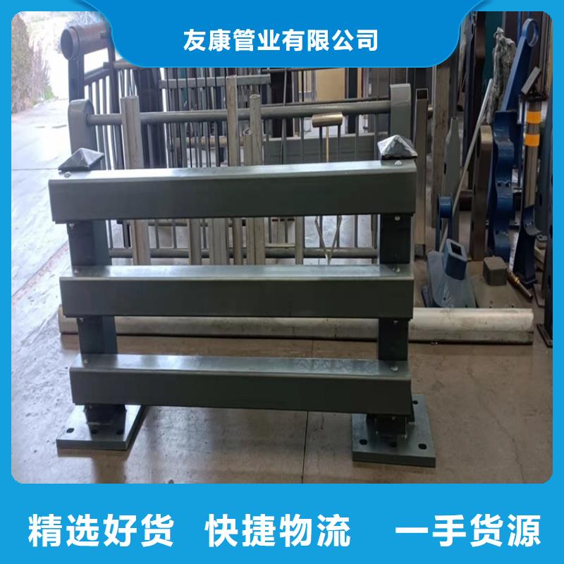 橋梁護(hù)欄-不銹鋼護(hù)欄品質(zhì)有保障