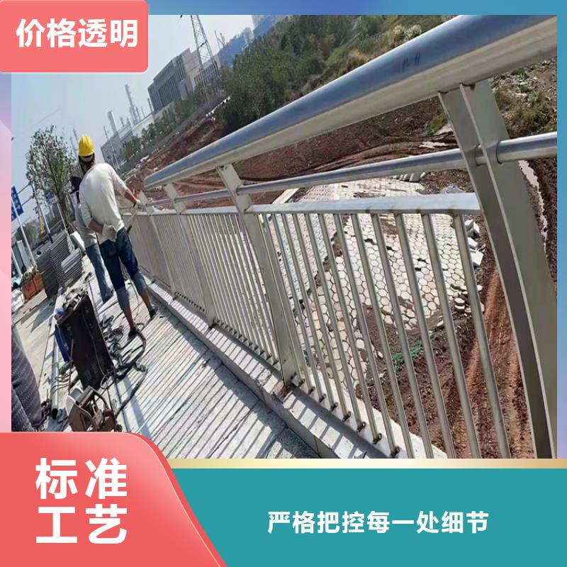橋梁護(hù)欄橋梁防撞護(hù)欄好廠家有擔(dān)當(dāng)