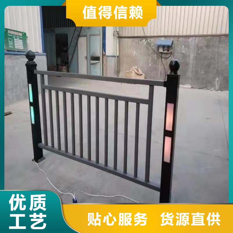橋梁護(hù)欄橋梁防撞護(hù)欄好廠家有擔(dān)當(dāng)