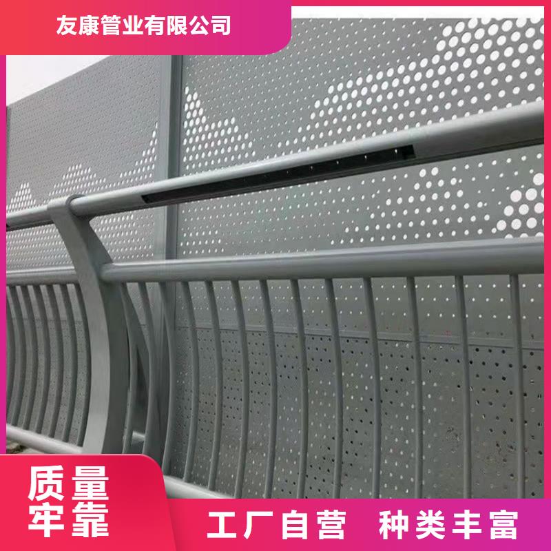 橋梁護(hù)欄防撞橋梁護(hù)欄廠材質(zhì)實(shí)在