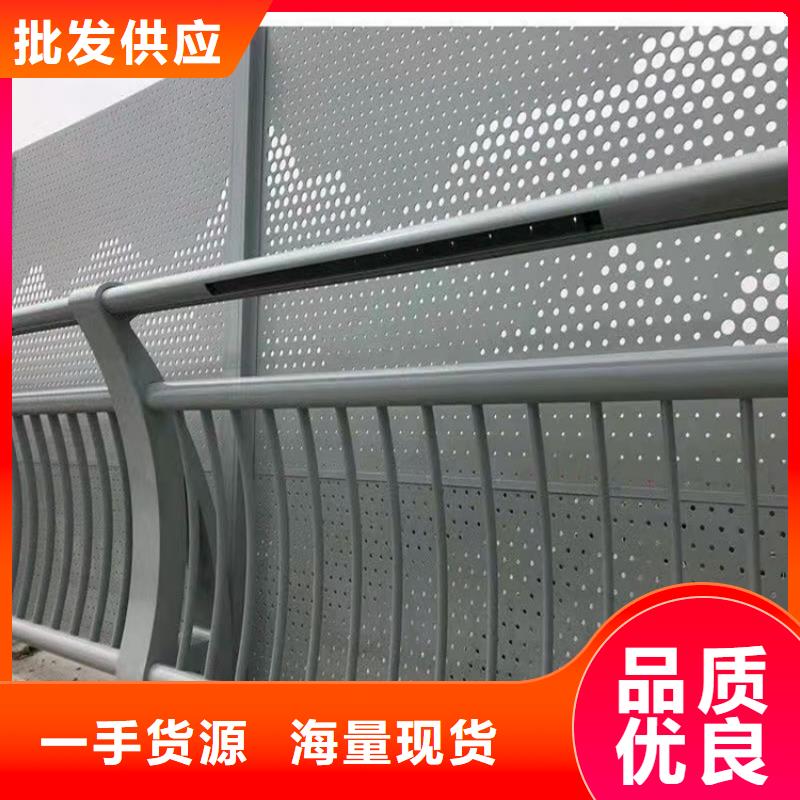 橋梁護(hù)欄防撞橋梁護(hù)欄廠服務(wù)周到