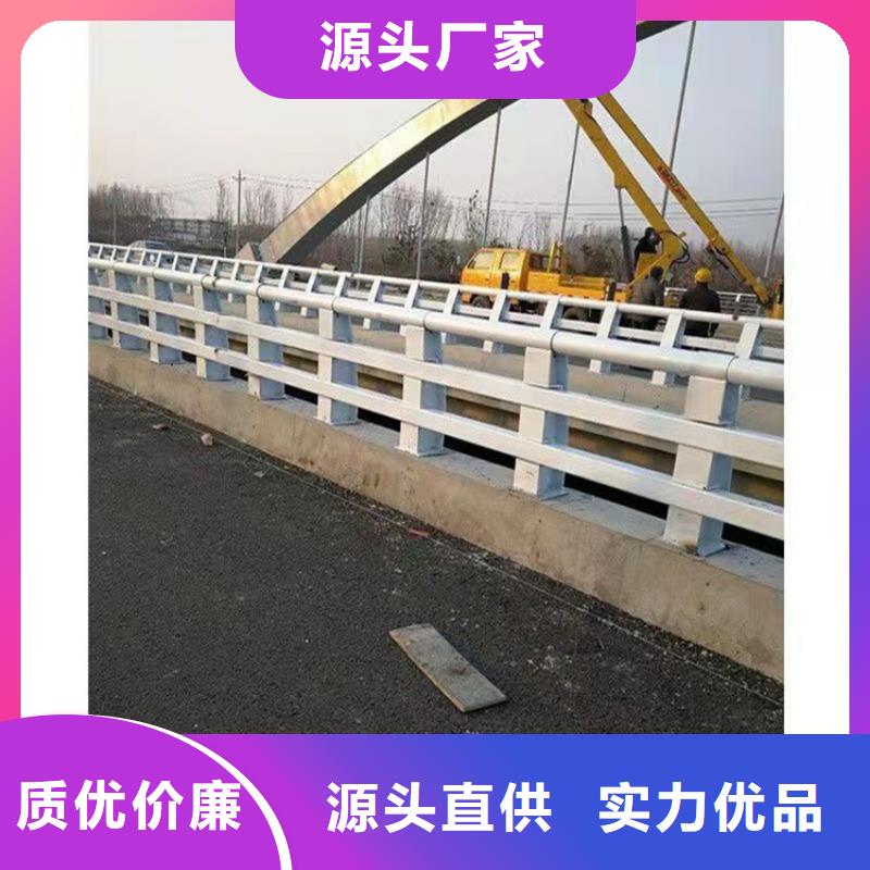 橋梁護(hù)欄防撞橋梁護(hù)欄廠材質(zhì)實(shí)在