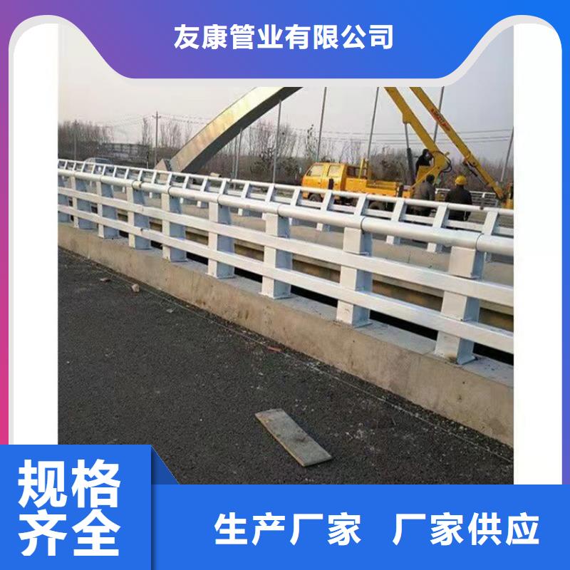 橋梁護欄景觀護欄懂您所需