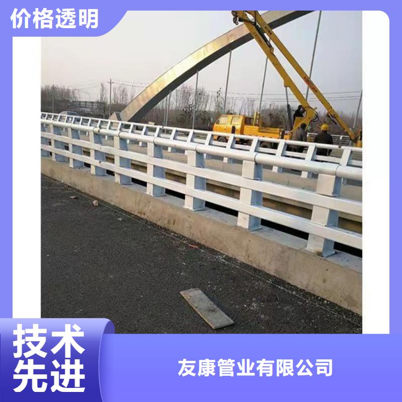 橋梁護(hù)欄橋梁防撞護(hù)欄好廠家有擔(dān)當(dāng)