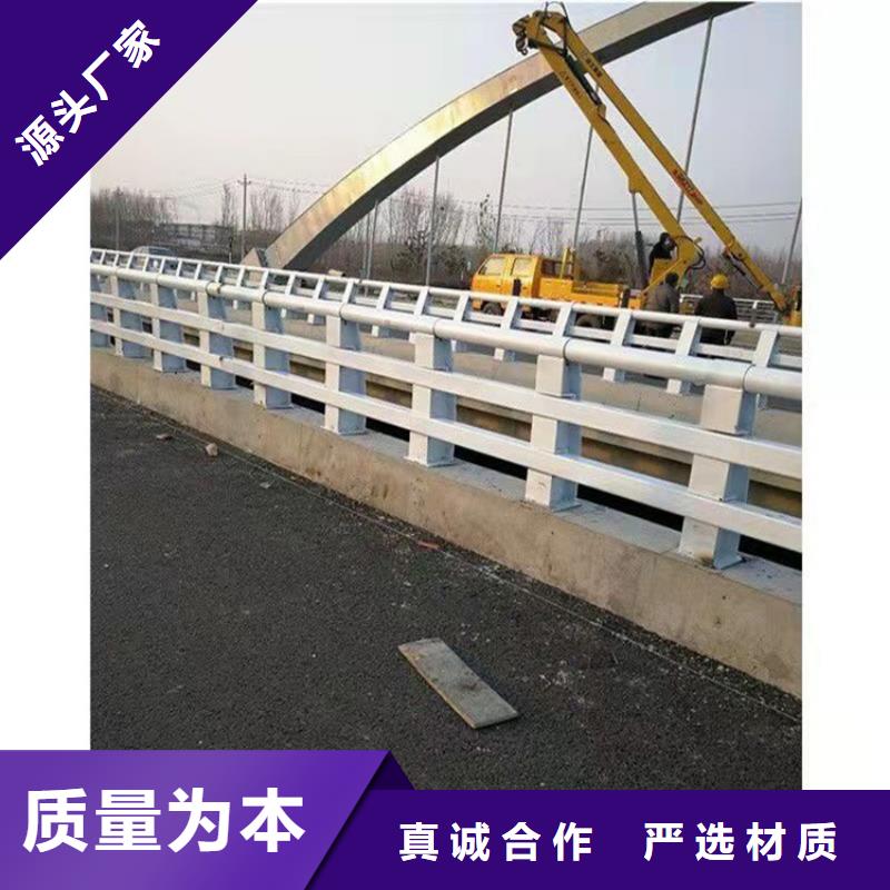橋梁護欄廠家直銷直供