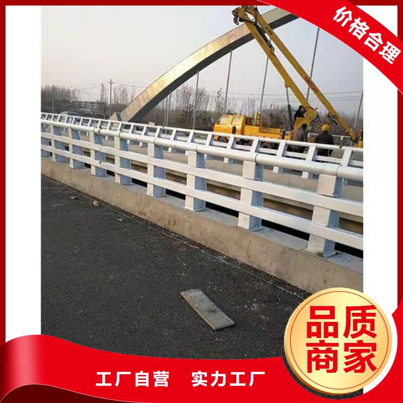 橋梁護(hù)欄防撞橋梁護(hù)欄廠服務(wù)周到
