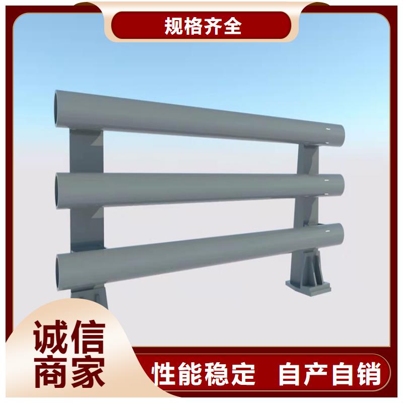 橋梁護(hù)欄防撞橋梁護(hù)欄廠材質(zhì)實(shí)在