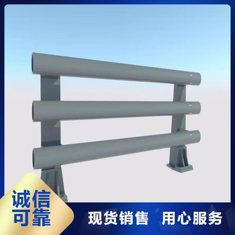 橋梁護(hù)欄橋梁防撞護(hù)欄好廠家有擔(dān)當(dāng)