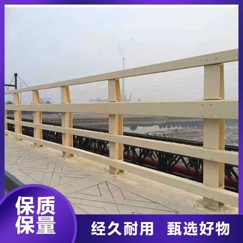 橋梁護欄景觀護欄懂您所需