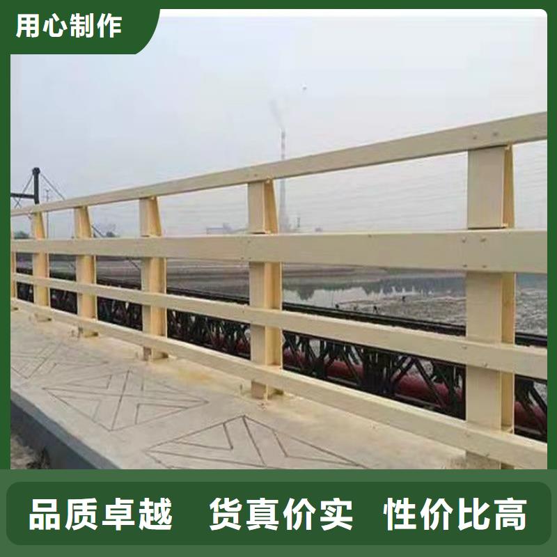 橋梁護(hù)欄橋梁防撞護(hù)欄好廠家有擔(dān)當(dāng)