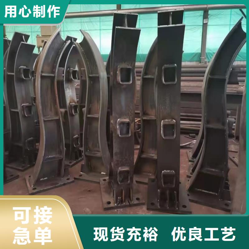橋梁護欄廠家直銷直供