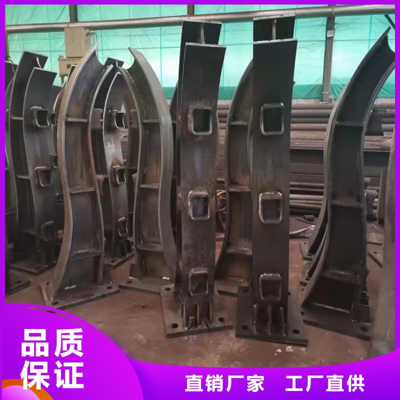 橋梁護(hù)欄防撞橋梁護(hù)欄廠材質(zhì)實(shí)在