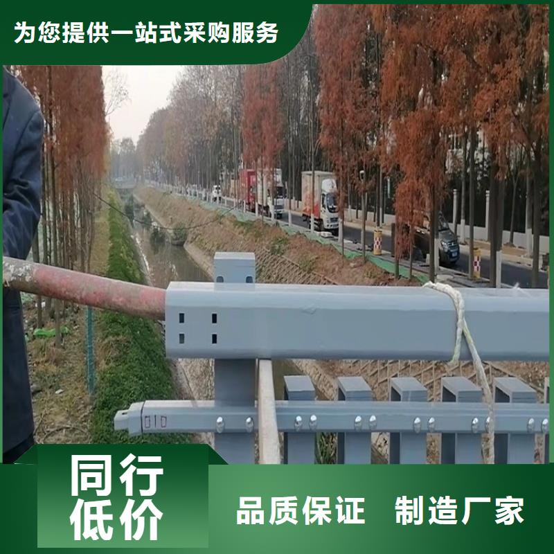 橋梁護欄廠家直銷直供