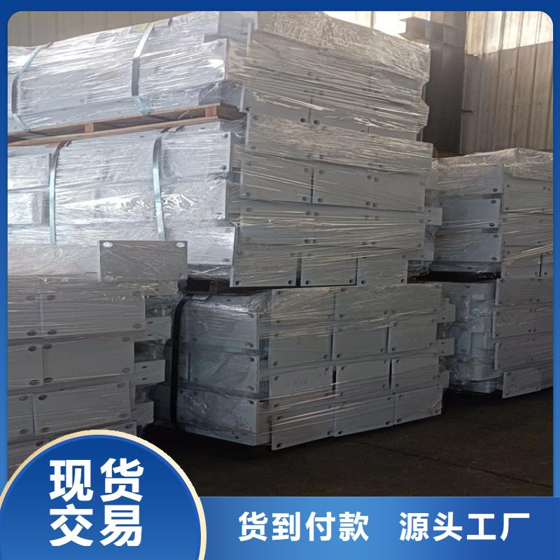 橋梁護(hù)欄防撞橋梁護(hù)欄廠材質(zhì)實(shí)在