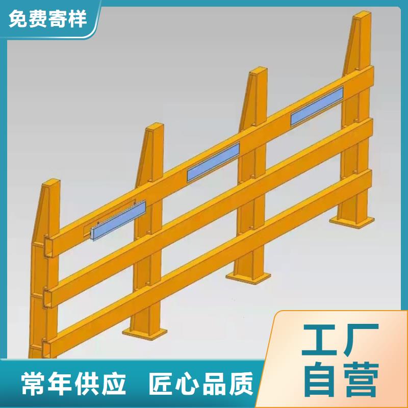 桥梁栏杆厂家匠心品质