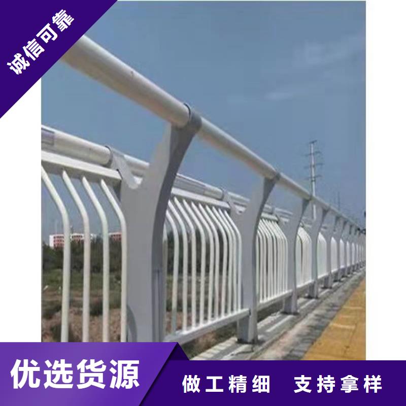 護欄市政護欄廠家供應