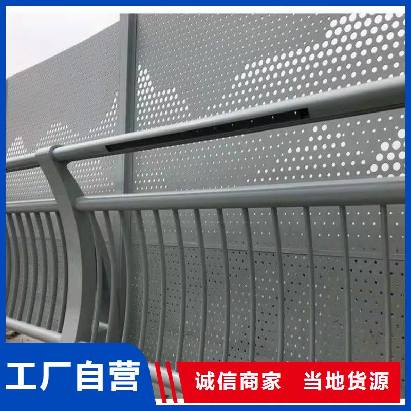 護(hù)欄市政護(hù)欄廠家供應(yīng)