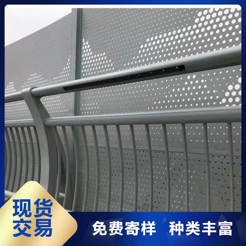 護(hù)欄景觀護(hù)欄品質(zhì)商家
