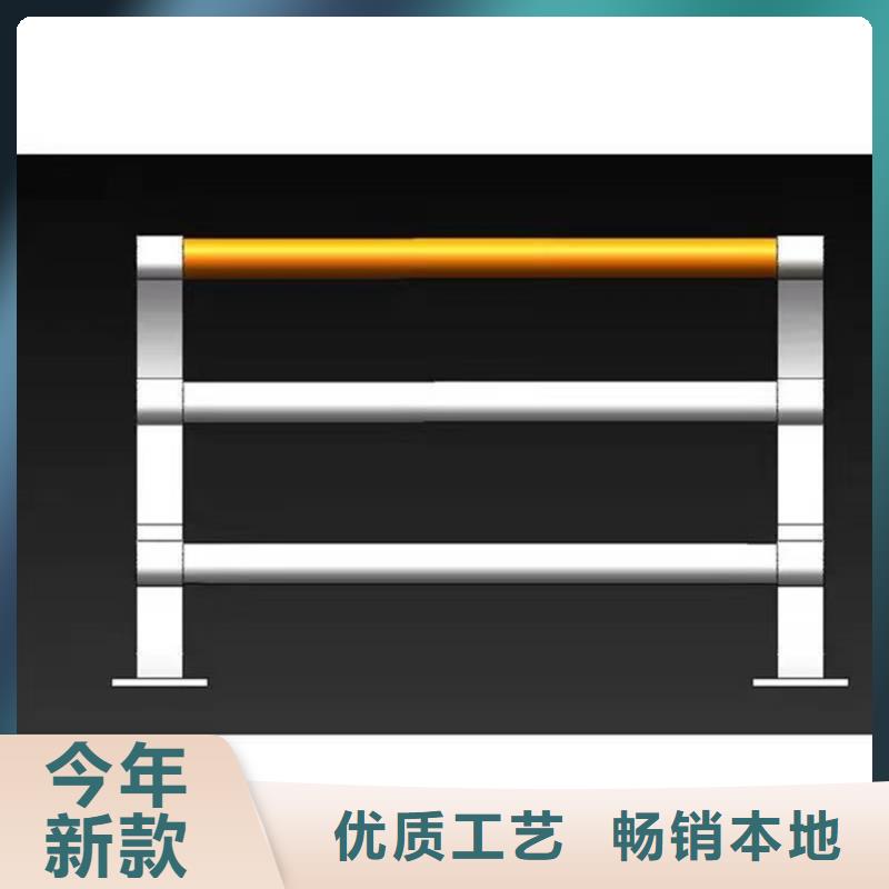 護欄景觀護欄品質(zhì)商家