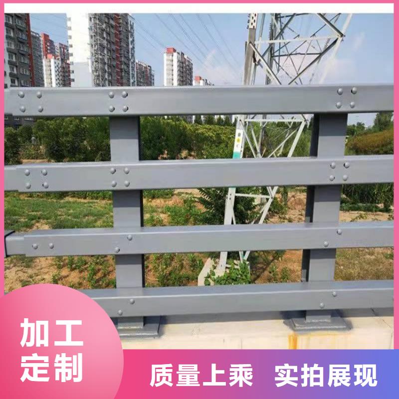 護(hù)欄市政護(hù)欄廠家供應(yīng)