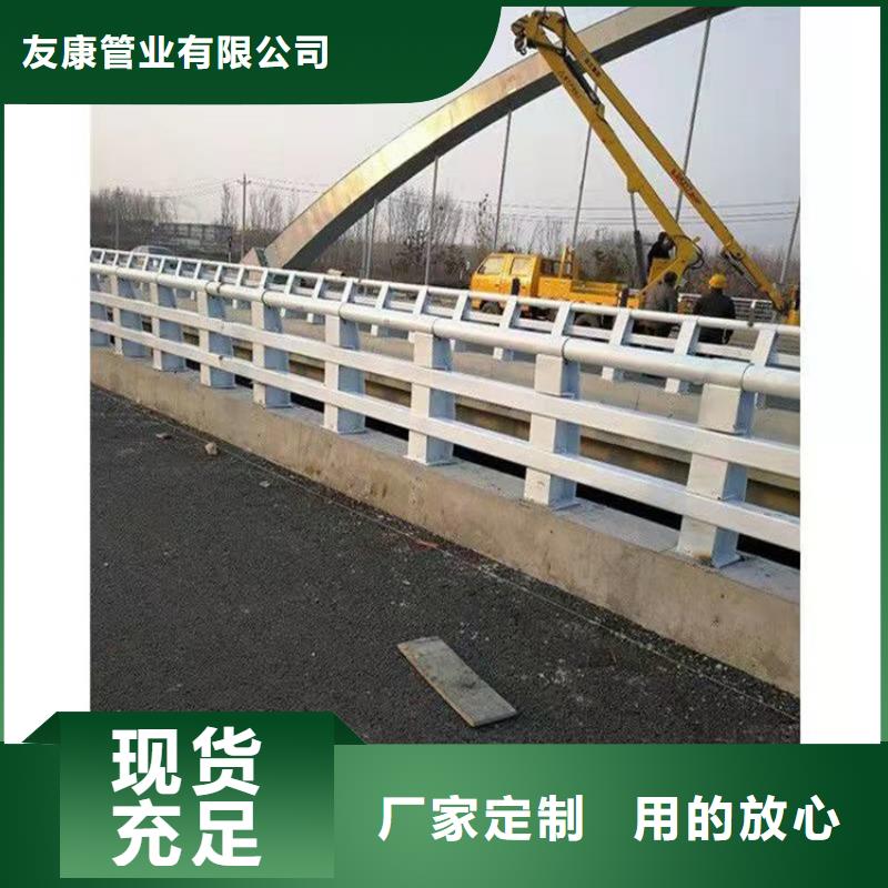 护栏道路隔离护栏主推产品