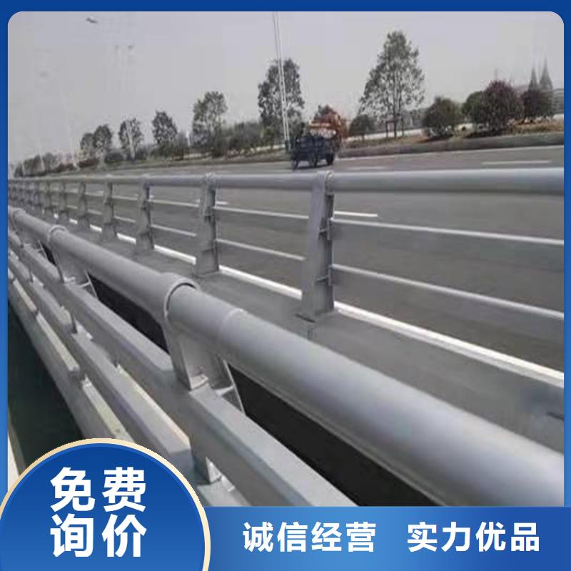 護(hù)欄道路隔離護(hù)欄主推產(chǎn)品