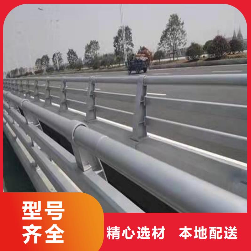 护栏道路隔离护栏主推产品