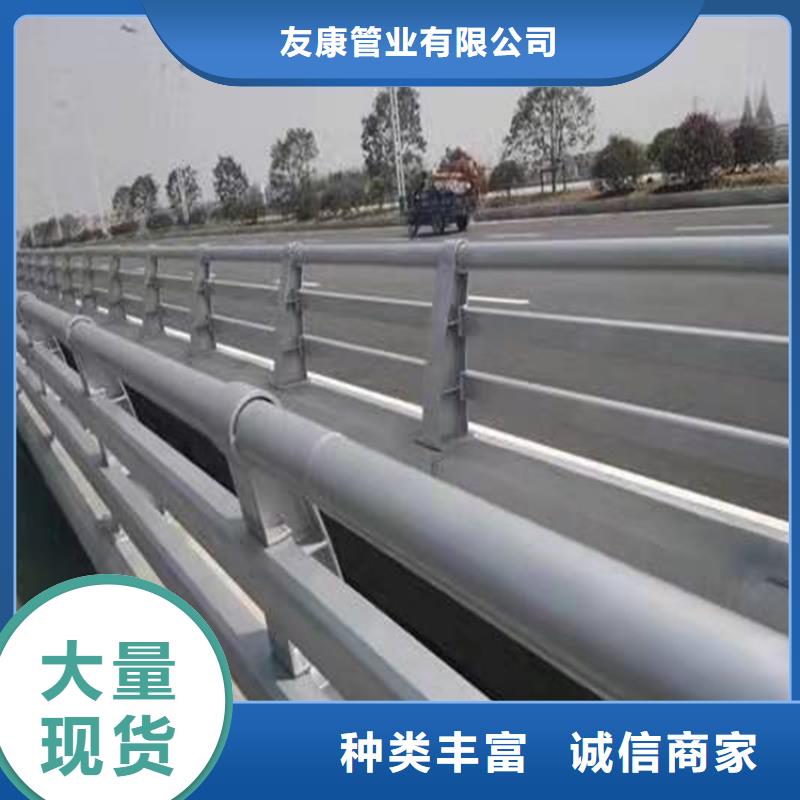 护栏桥梁护栏厂品质好才是硬道理