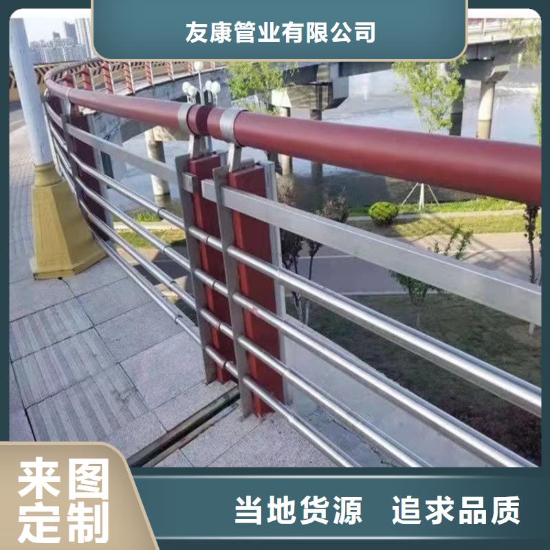 护栏桥梁护栏厂品质好才是硬道理
