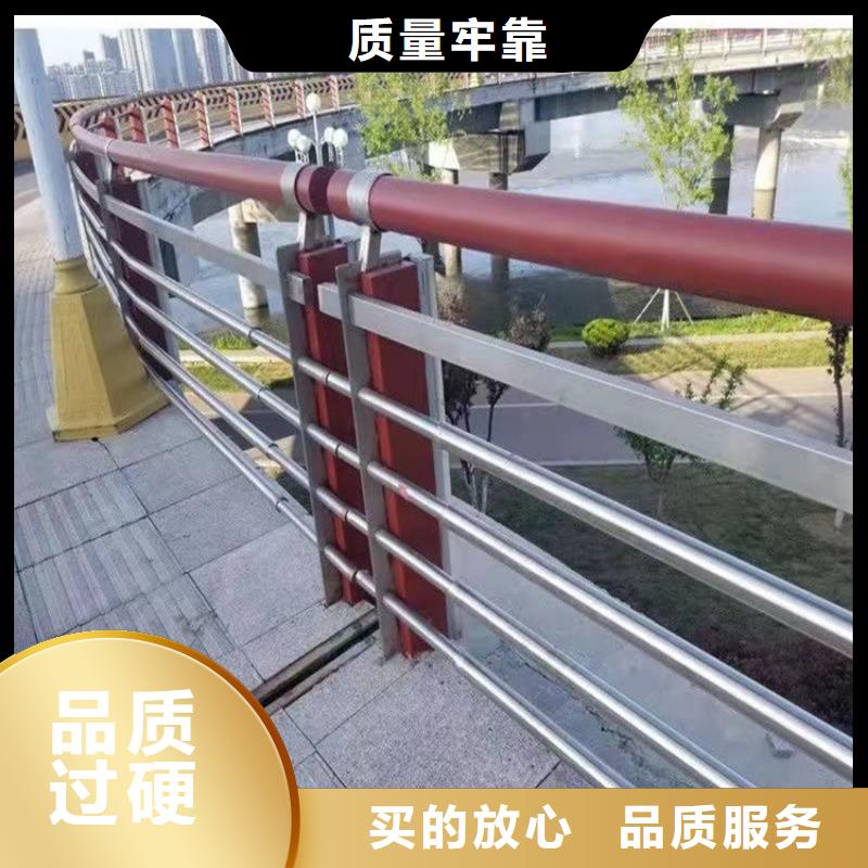 護(hù)欄道路護(hù)欄高品質(zhì)現(xiàn)貨銷售