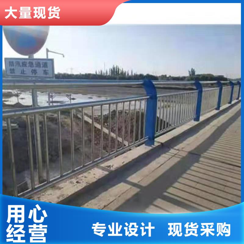 护栏景观护栏当日价格