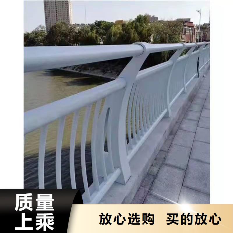 护栏景观护栏源头厂源头货