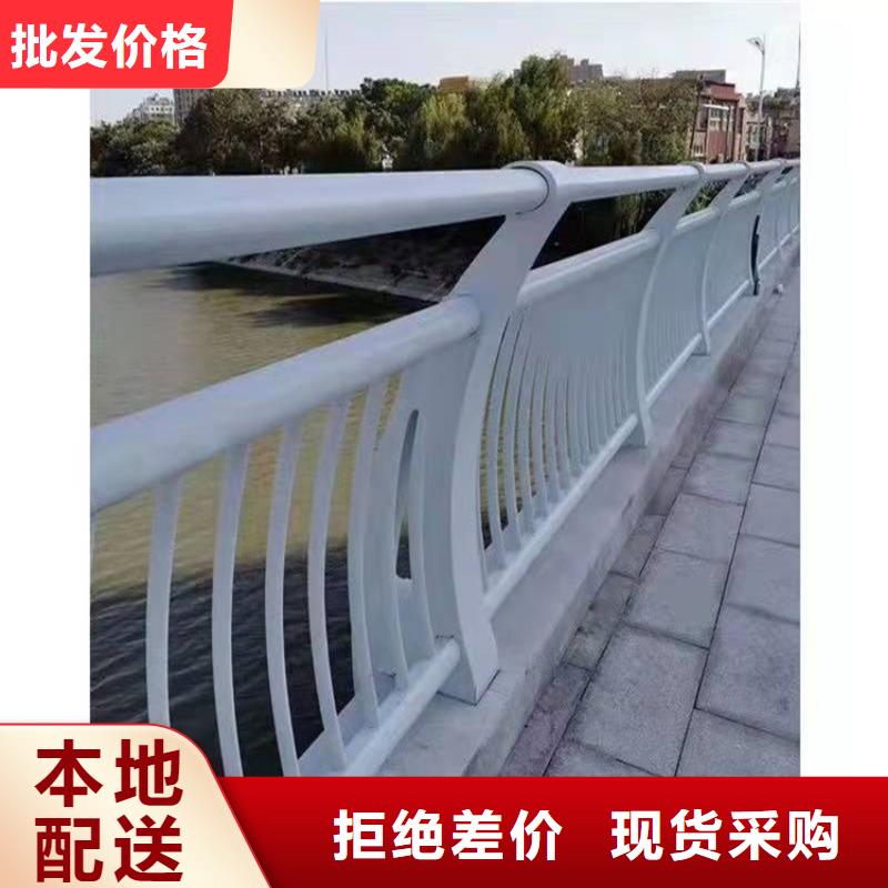 護(hù)欄橋梁防撞護(hù)欄口碑好實(shí)力強(qiáng)