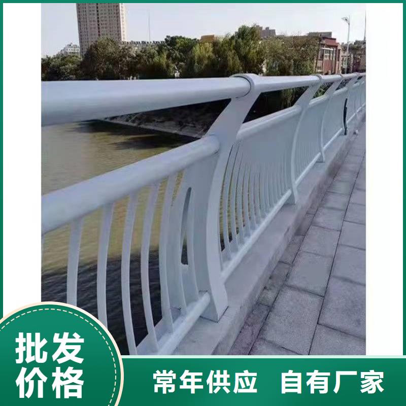 护栏河道护栏重信誉厂家