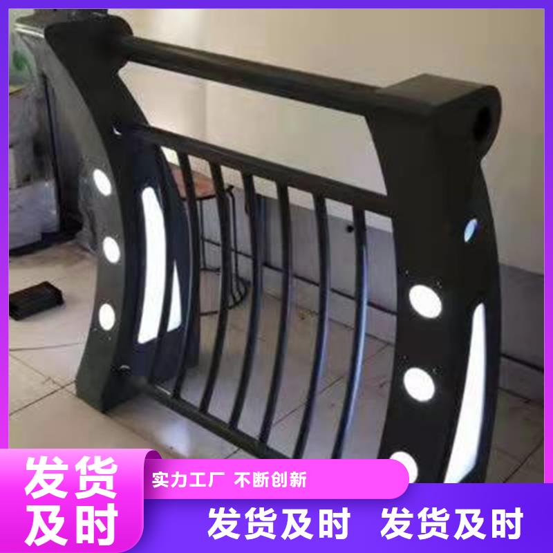 護欄,橋梁防撞護欄工廠現(xiàn)貨供應(yīng)