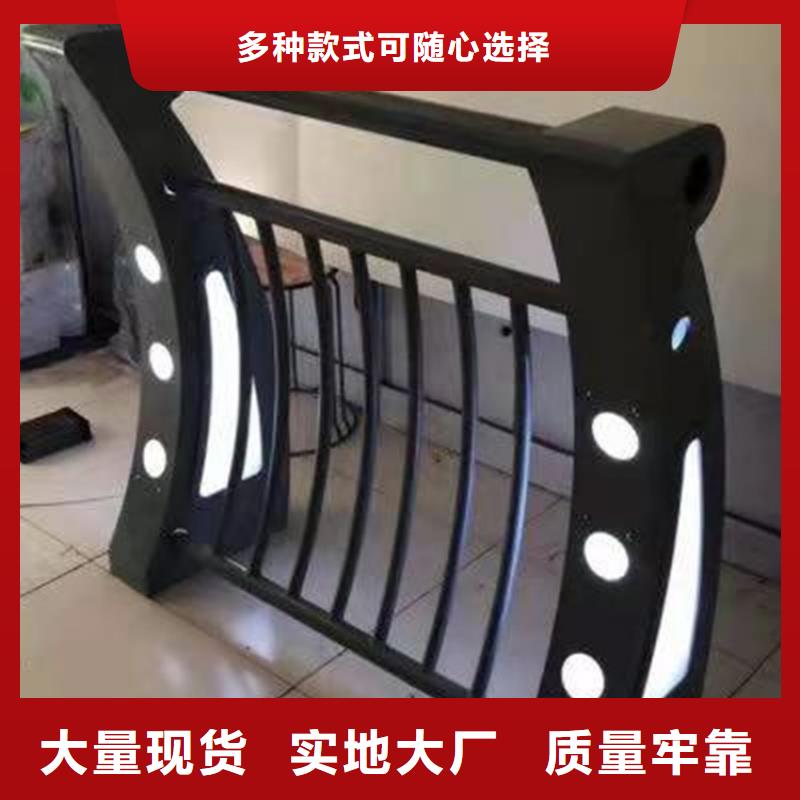 护栏灯光护栏每一处都是匠心制作