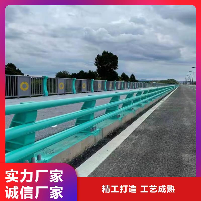 护栏景观护栏源头厂源头货