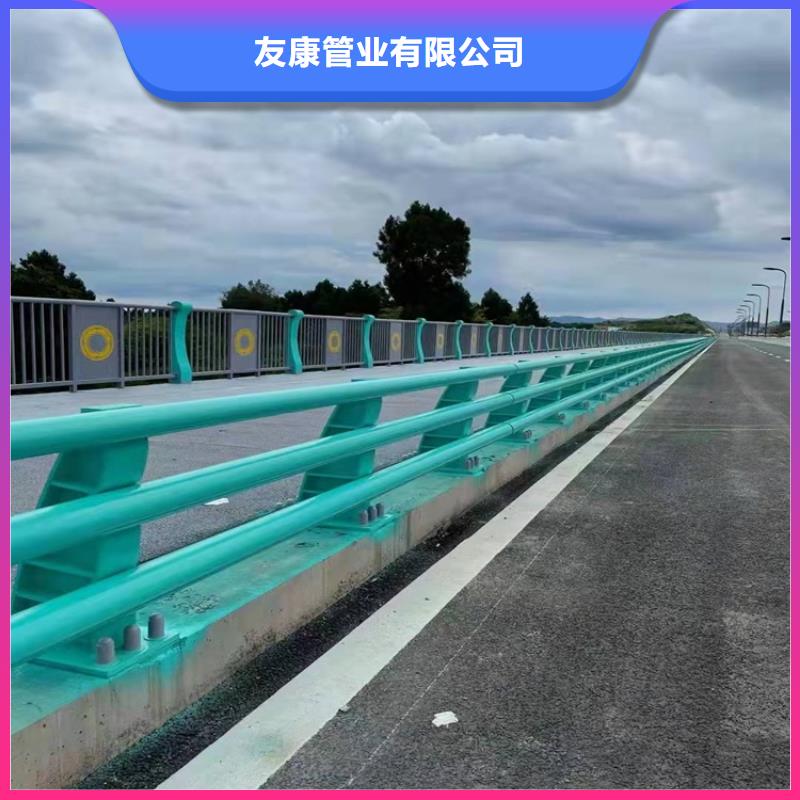 護欄道路護欄嚴選材質(zhì)