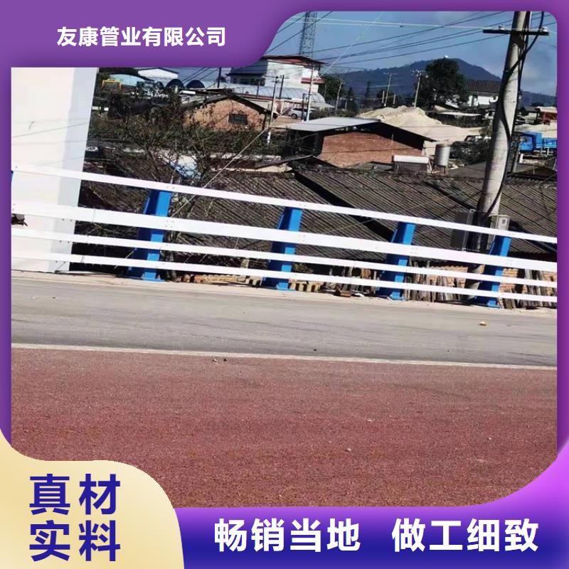 護(hù)欄景觀護(hù)欄認(rèn)準(zhǔn)大品牌廠家