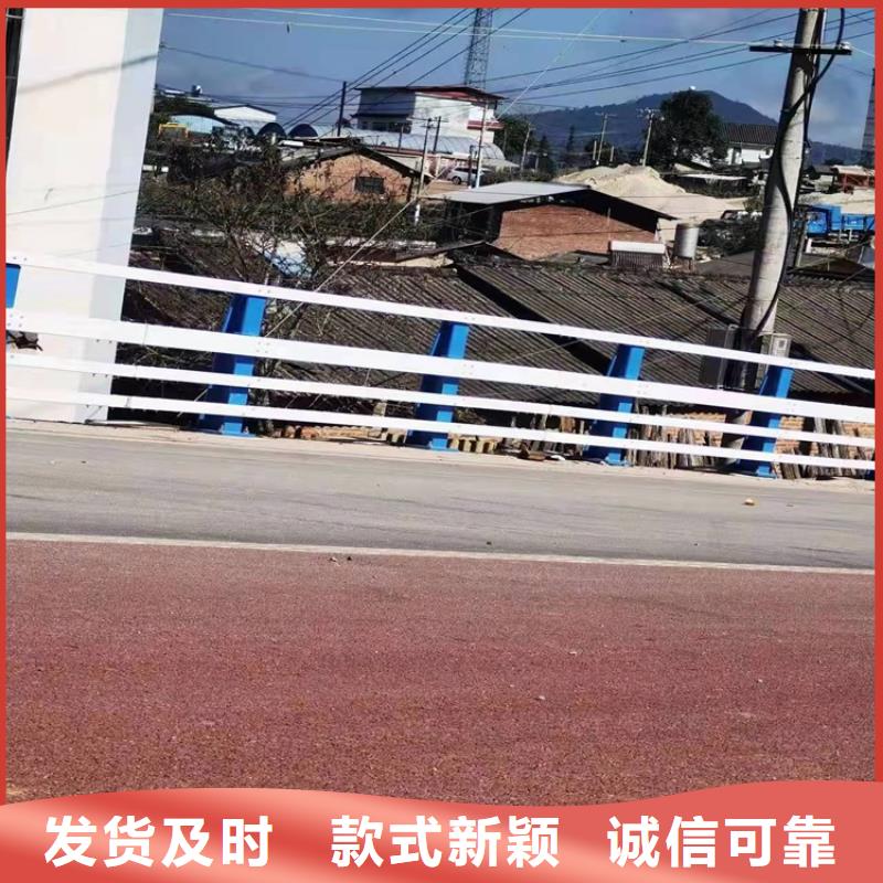 护栏河道护栏重信誉厂家